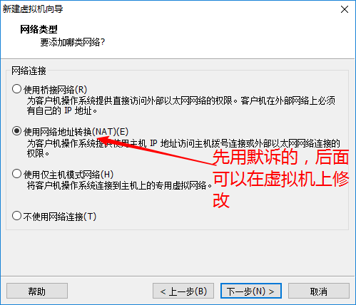 小李飞刀_Linux