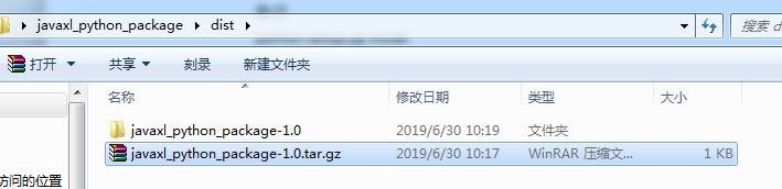 小李飞刀_Python