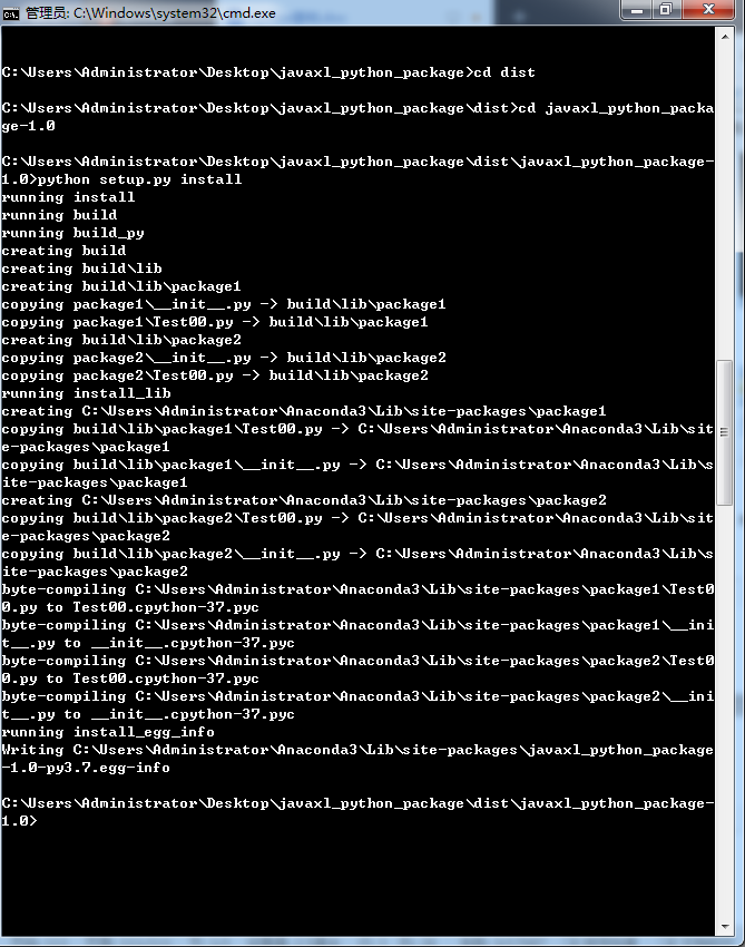 小李飞刀_Python