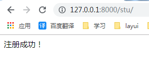 小李飞刀_Python