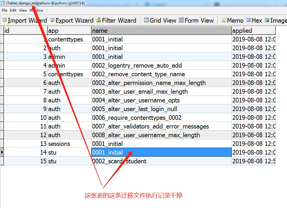 小李飞刀_Python