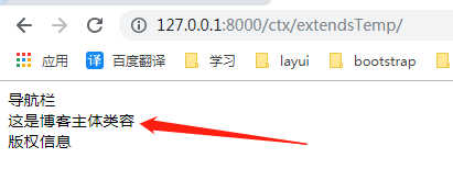 小李飞刀_Python
