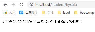 小李飞刀_springcloud