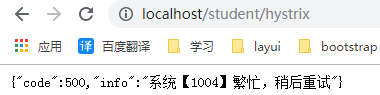 小李飞刀_springcloud